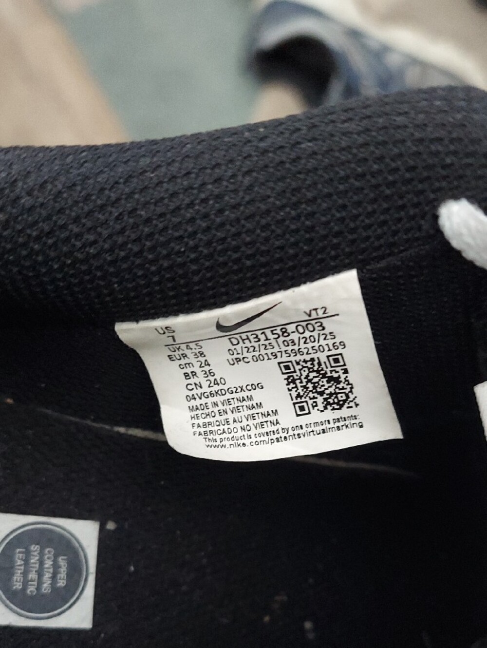 Nike Mens/Big Boys 7 Court Vision Black and White Sneakers - Picture 2 of 5